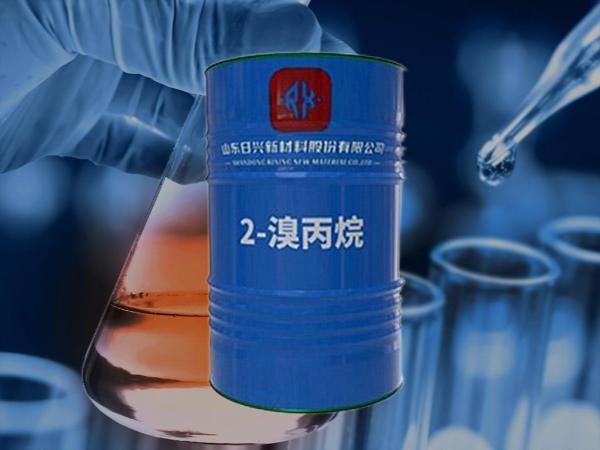 溴素、氫溴酸、溴代烷烴