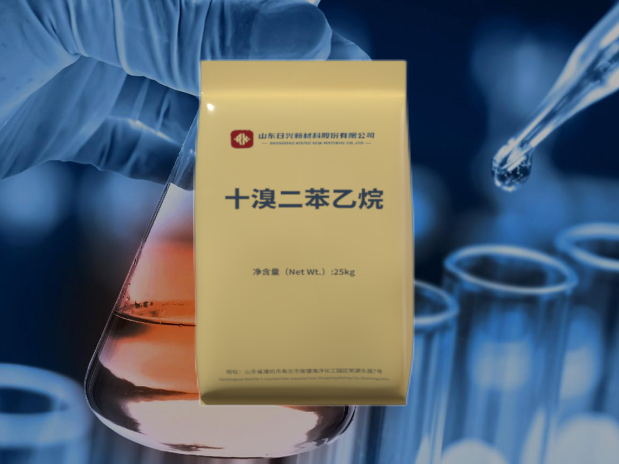 十溴二苯乙烷在塑料中的應(yīng)用優(yōu)勢與添加建議